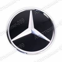    Mercedes GLC (X 253)   --