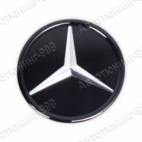    Mercedes GLS (X 166)   --
