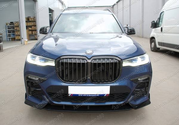  Sport  BMW X7 (G 07)