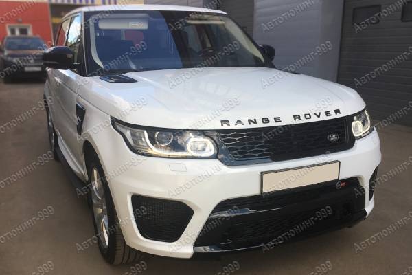  SVR  Range Rover Sport 2014-2017 