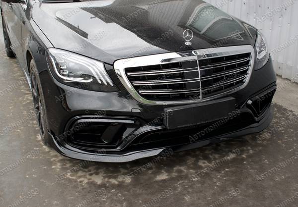  Br 700  Mercedes S-klass (W 222) 2017-