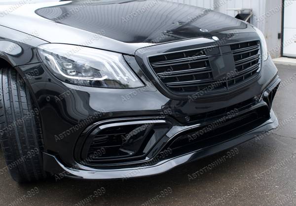  Br 700  Mercedes S-klass (W 222) 2017-