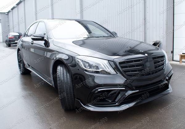  Br 700  Mercedes S-klass (W 222) 2017-