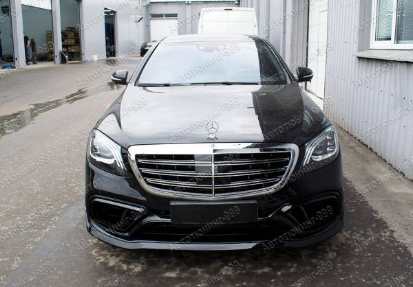  Br 700  Mercedes S-klass (W 222) 2017-